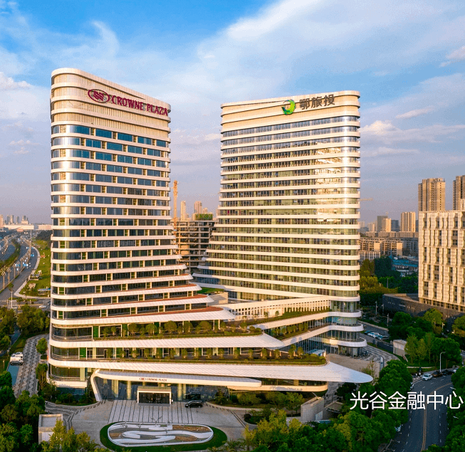 光谷金融中心办公环境