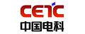 璞华大数据成功客户与合作伙伴