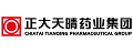 璞华大数据成功客户与合作伙伴
